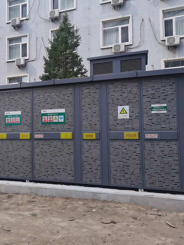 مشروع معهد أبحاث مواد الطيران – شركة State Grid Beijing Electric Power