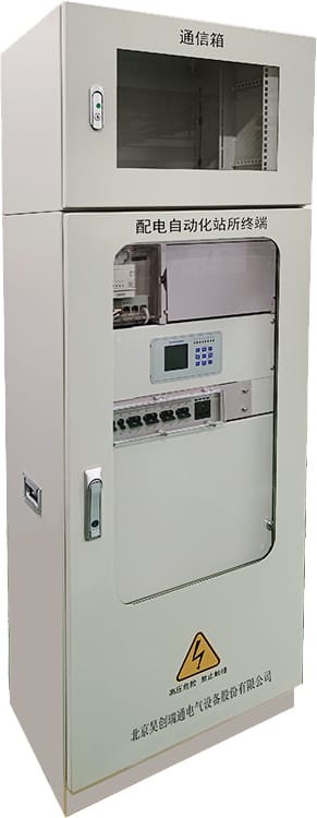 وحدة طرفية للتوزيع (DTU)