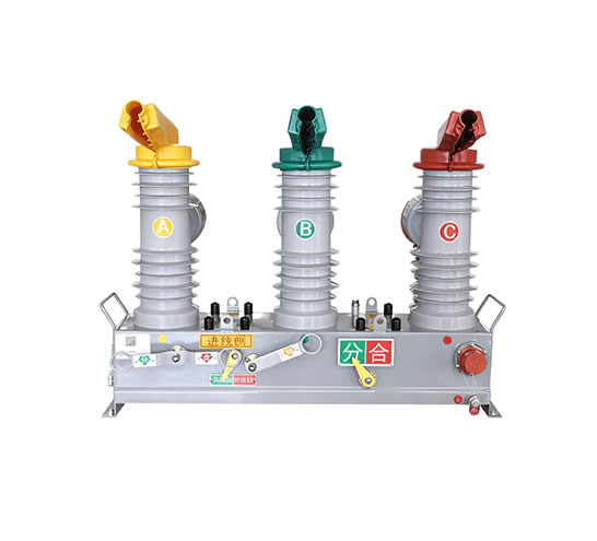 قاطع دائرة مفرغ من الهواء (VCB)، تكامل رقمي متقدم